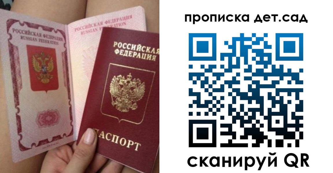 форма 3 в Гаврилов-Яме